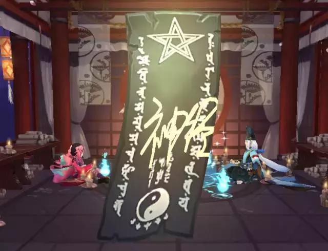 百鬼夜行万圣节怎么玩,万圣节百鬼夜行中式