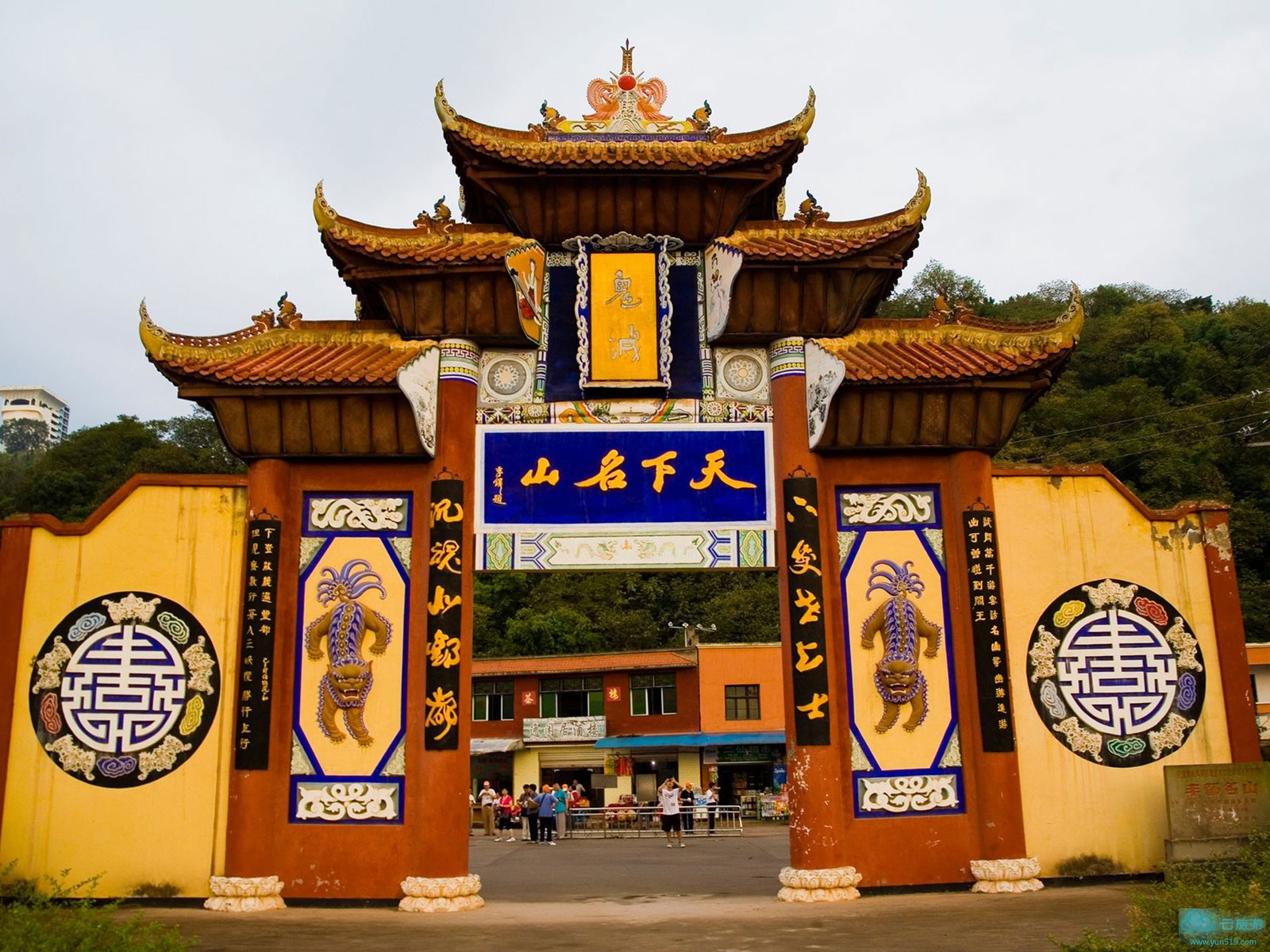 传说这里是人类亡灵的归宿之地