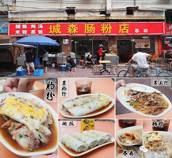 深圳学校门口的热门小吃,大学生校门口美食推荐