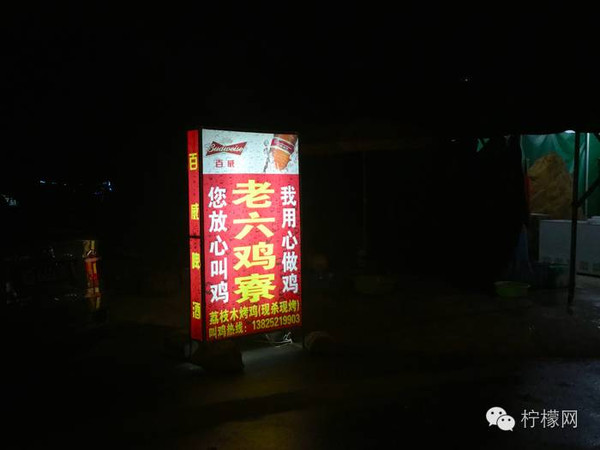 深圳学校门口的热门小吃,大学生校门口美食推荐