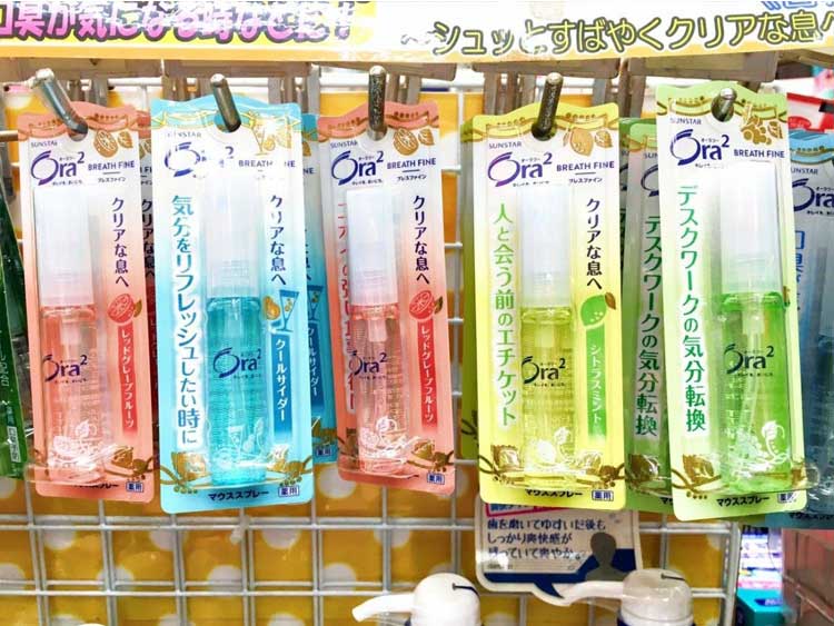 牙膏日本代购,牙膏日本药