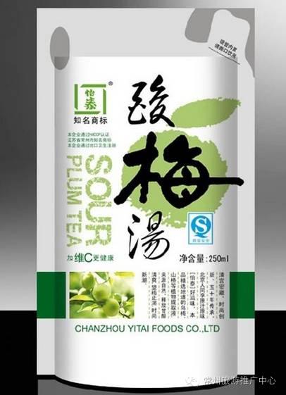 常州有什么特产适合送人,作为一名吃货的必备零食