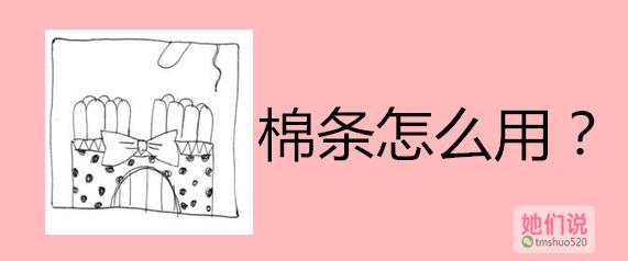 爱她就给她买束花吧语录,爱她就给她买她喜欢的东西文案