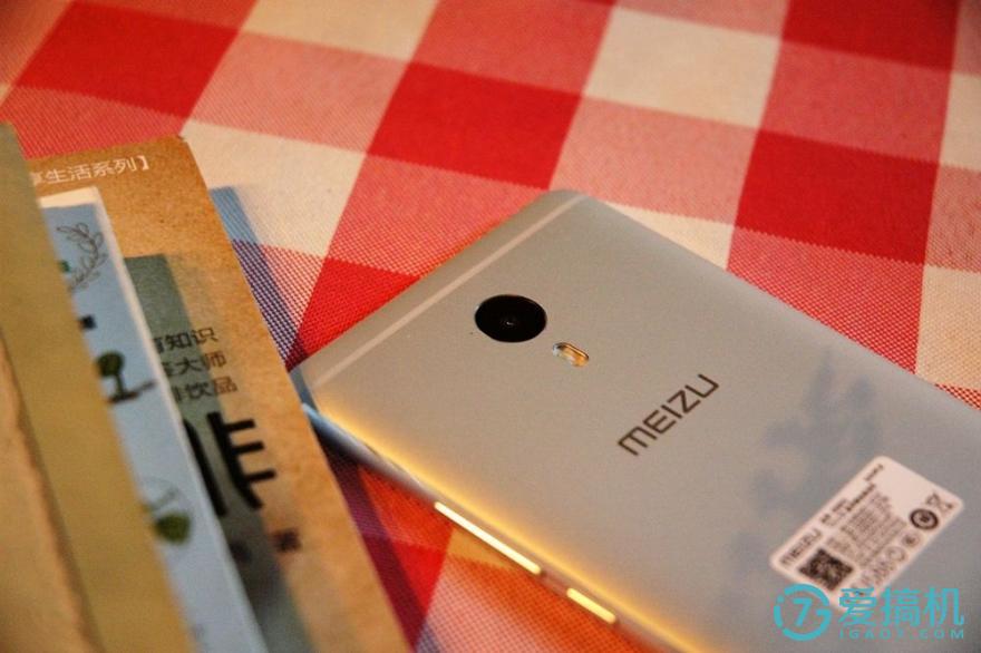 目前最值得入手的魅蓝手机,魅蓝max优缺点