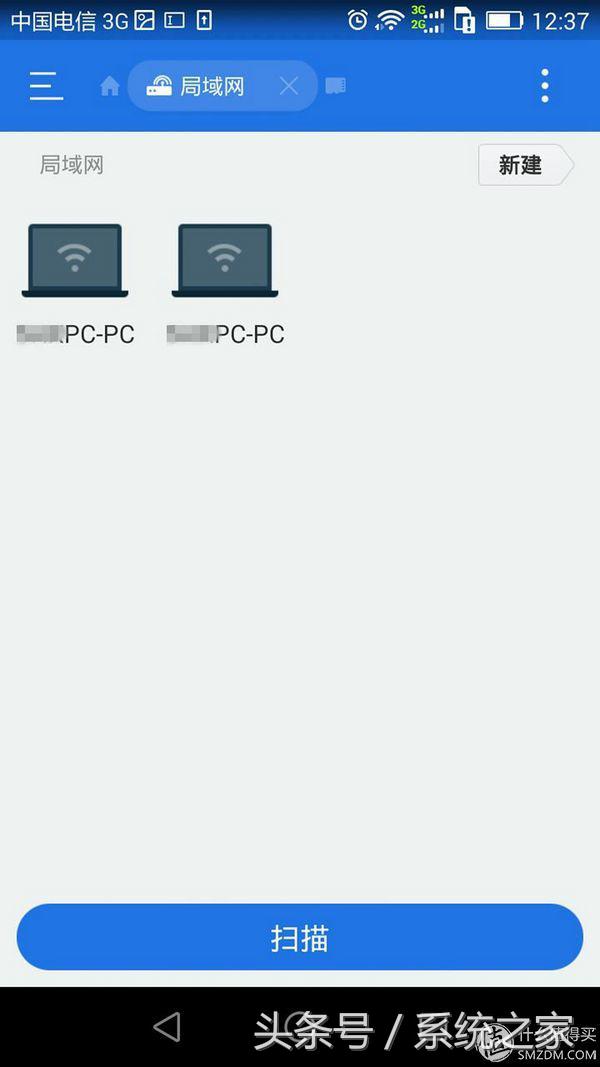斐讯k2路由器名称是什么,斐讯k2路由器落伍了吗
