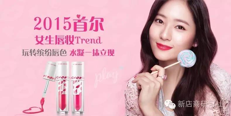 别傻了，无论你在购物中心买哪个韩国护肤品，都来自同一家！