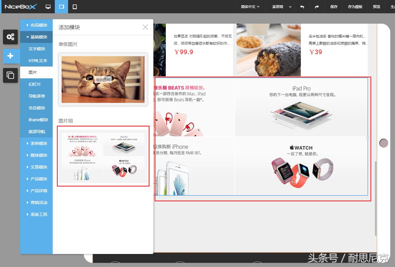 响应式网站建设公司哪家好,响应式网站建设策划哪家专业