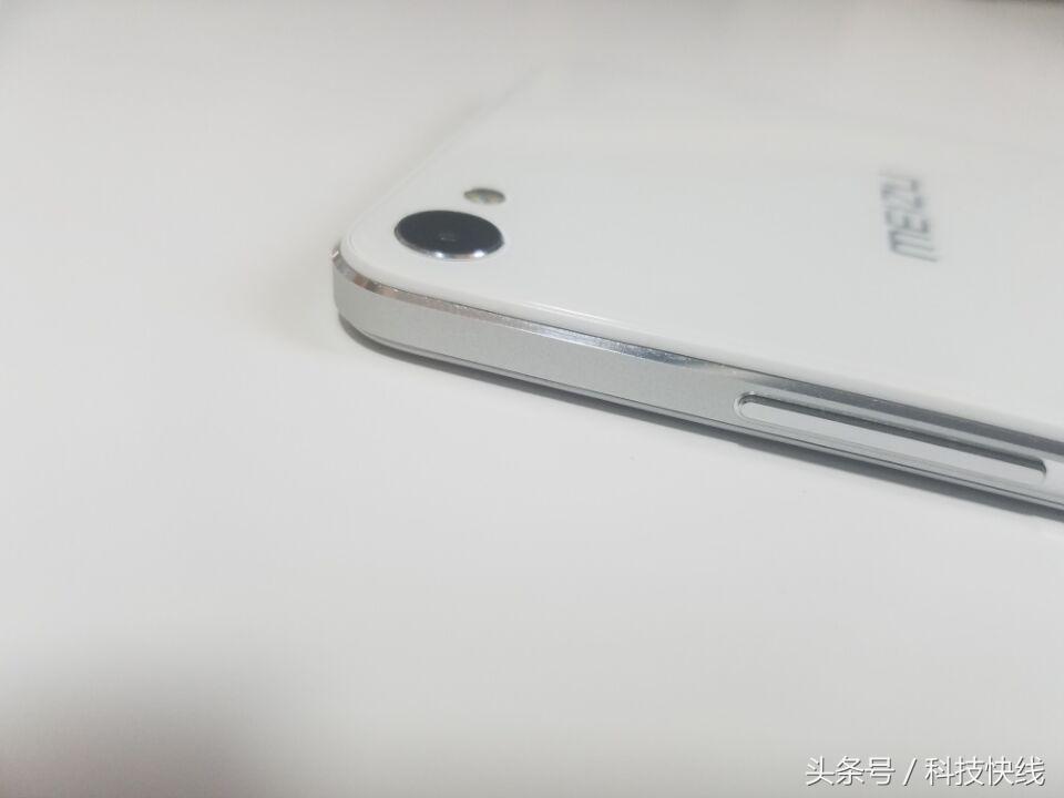 魅蓝U20测评,魅蓝u20手机好不好