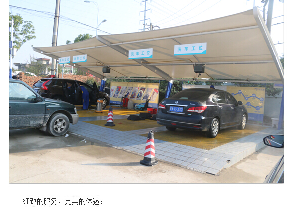 上汽车享家预付卡多少钱,添加爱车享爱车服务