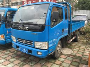 持有c1驾驶证可以使用电动车吗,有c1驾驶证可以开两轮电动车吗