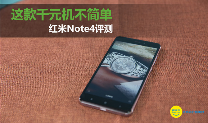 千元红米note哪款手机性价比最高,最好用的千元机红米note7怎么样