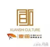 在5毫米的空间，他用5年时间，仅创作出3件作品，却都捐出去了