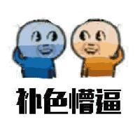 双11预热你们准备好了吗,双11哪些值得抢购