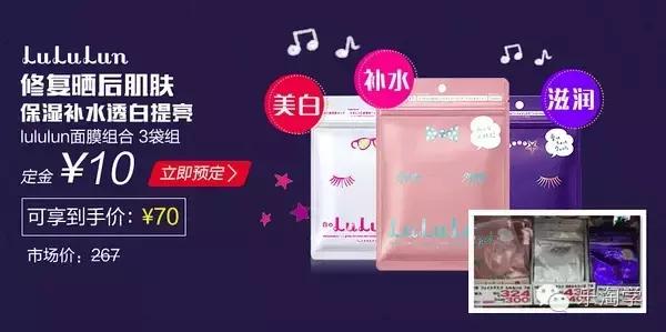 双11预热你们准备好了吗,双11哪些值得抢购