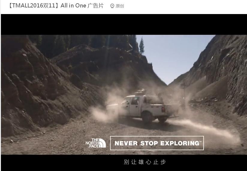 双11京东和天猫哪个好 (双11京东vs天猫还有多少机会)