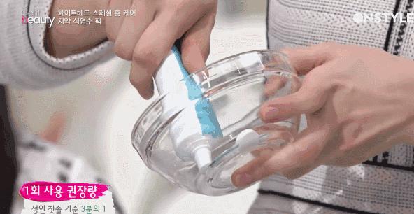 秋冬更容易冒痘？来看看韩国妹纸们的治痘新方法，敲有效