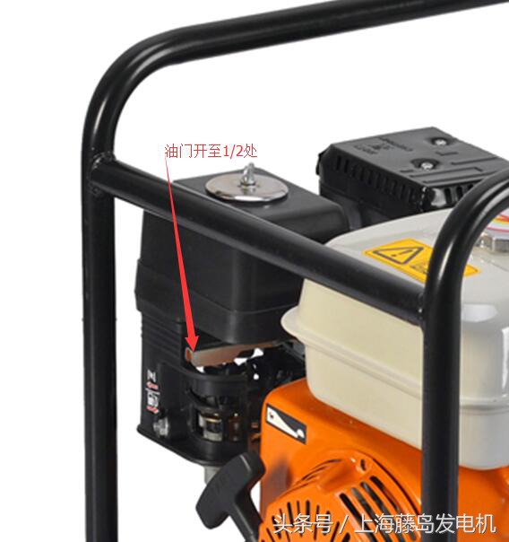 建设牌汽油抽水机使用方法,汽油抽水机使用视频教程