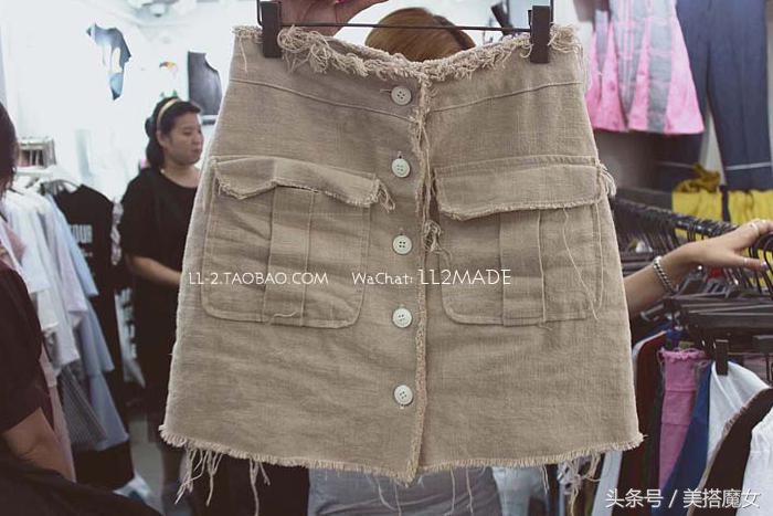 美少女的护肤指南,美少女全面攻略