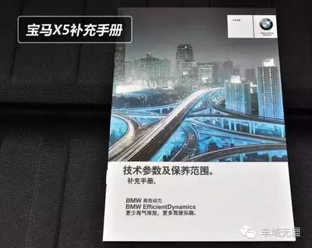 汽车断轴都有哪些原因,哪些车容易断轴