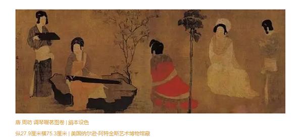 史上最全茶叶,史上最全的茶叶分类建议收藏