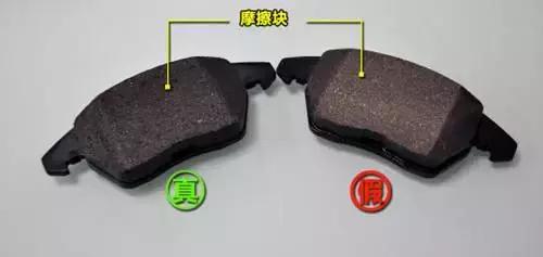 现在汽车配件都是正品吗,汽车配件都有什么东西