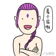 松下的粉嫩少女心：小护士机器人给你送药