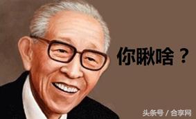 松下的粉嫩少女心：小护士机器人给你送药