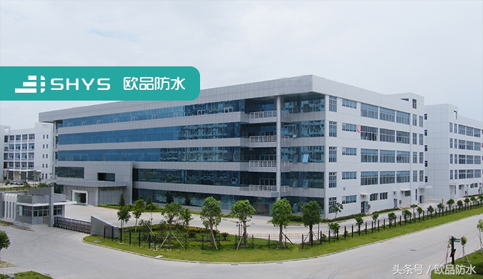 混凝土厂房屋顶翻新防水,厂房墙面防水补漏维修