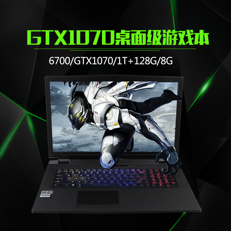 神舟战神zx8-sp7s2开不了机,神舟战神zx8-sp7s2