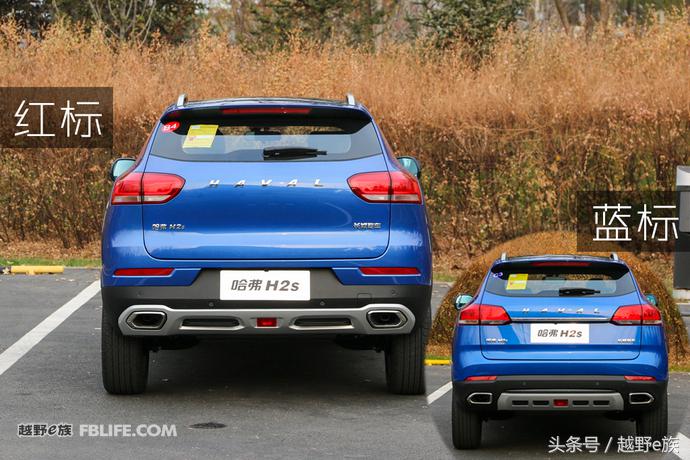 城市中的帅小伙试驾哈弗H2s红标版