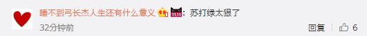 买演唱会票都要答题么,买别人的演唱会门票怎么验票