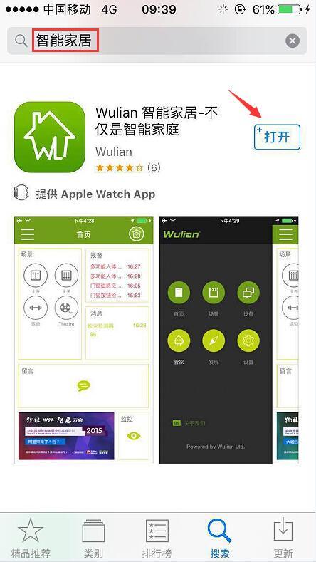 怎样不花钱就可以得到优酷会员,教你怎么不用花一毛钱获得vip