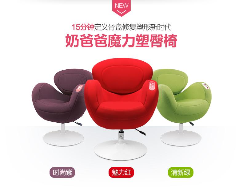 国产代工马桶盖,日本马桶盖中国代工