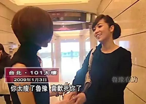 侯佩岑念错张艺兴名字被怒骂，盘点明星主持人的口误瞬间