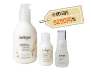 剁手*党**看过来，还在血拼的你out了！