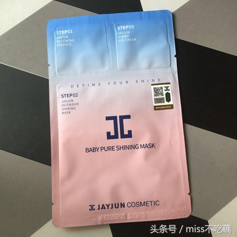 推荐5款网红面膜深度评测,测评几款超好用的面膜