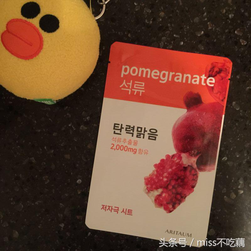 推荐5款网红面膜深度评测,测评几款超好用的面膜