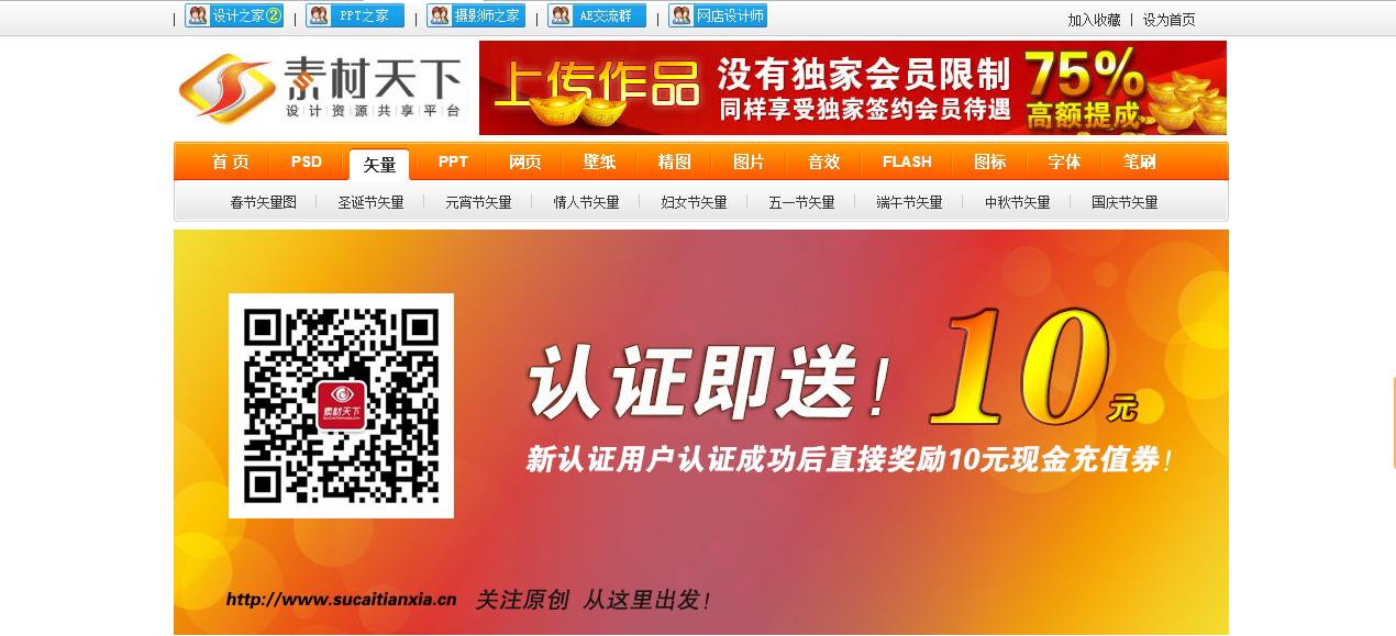 影视素材怎么找不侵权的素材 (影视剪辑素材哪里找4k高清素材)