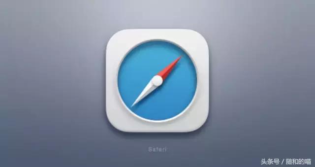 safari如何取消百度搜索,safari浏览器变成百度搜索了