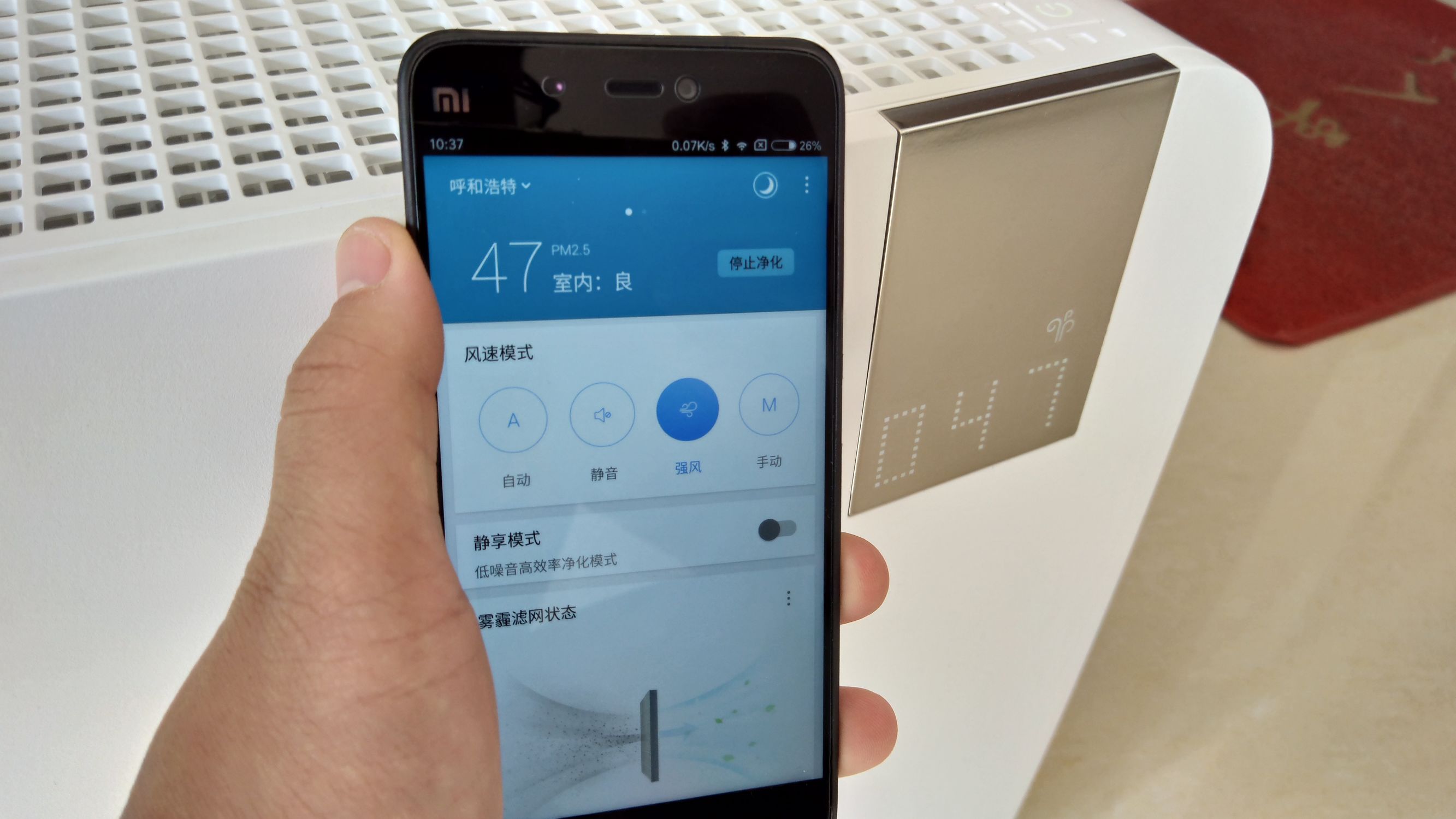 豹米空气净化器2代使用教程,豹米空气净化器的排名