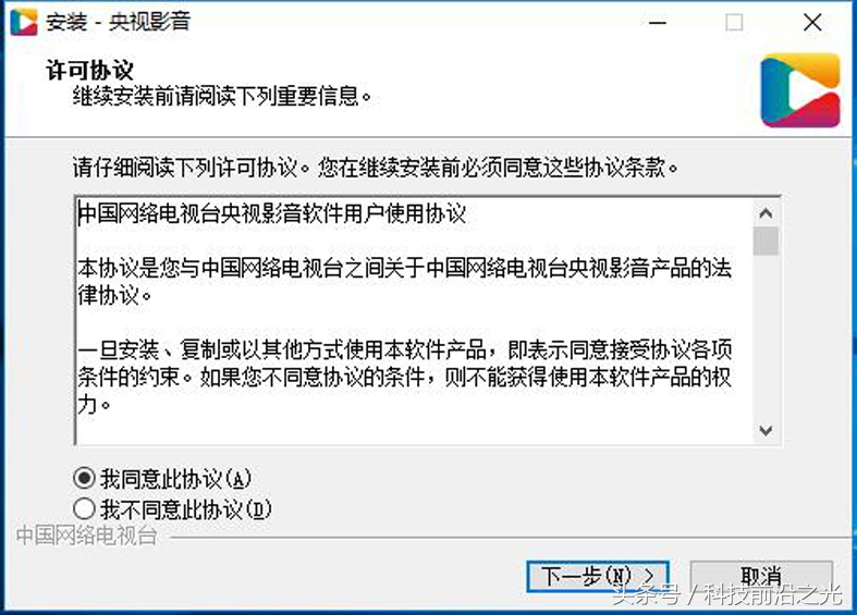 央视影音mac闪退,为什么央视影音打不开闪退