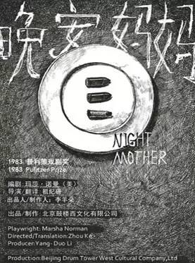 论一个吃瓜群众有多厉害,怎样看待吃瓜群众