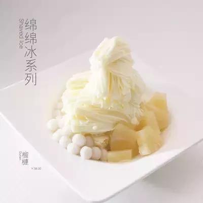 这些小店是厦门白富美的聚集地！LOW者不得入内！