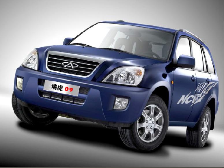 瑞虎3全球百万版和普通瑞虎3区别,瑞虎3百万全球版