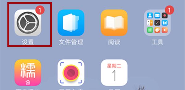 oppor9手机怎样省电,oppor9手机怎么省电