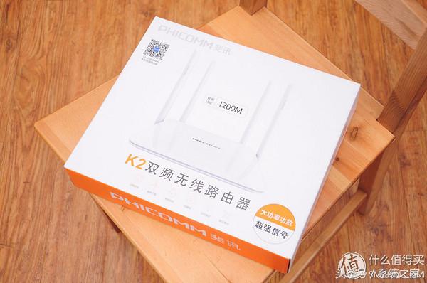 斐讯k2路由器名称是什么,斐讯k2路由器落伍了吗