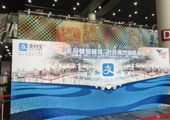 澳门机场乘机体验,澳门机场可以休息吗