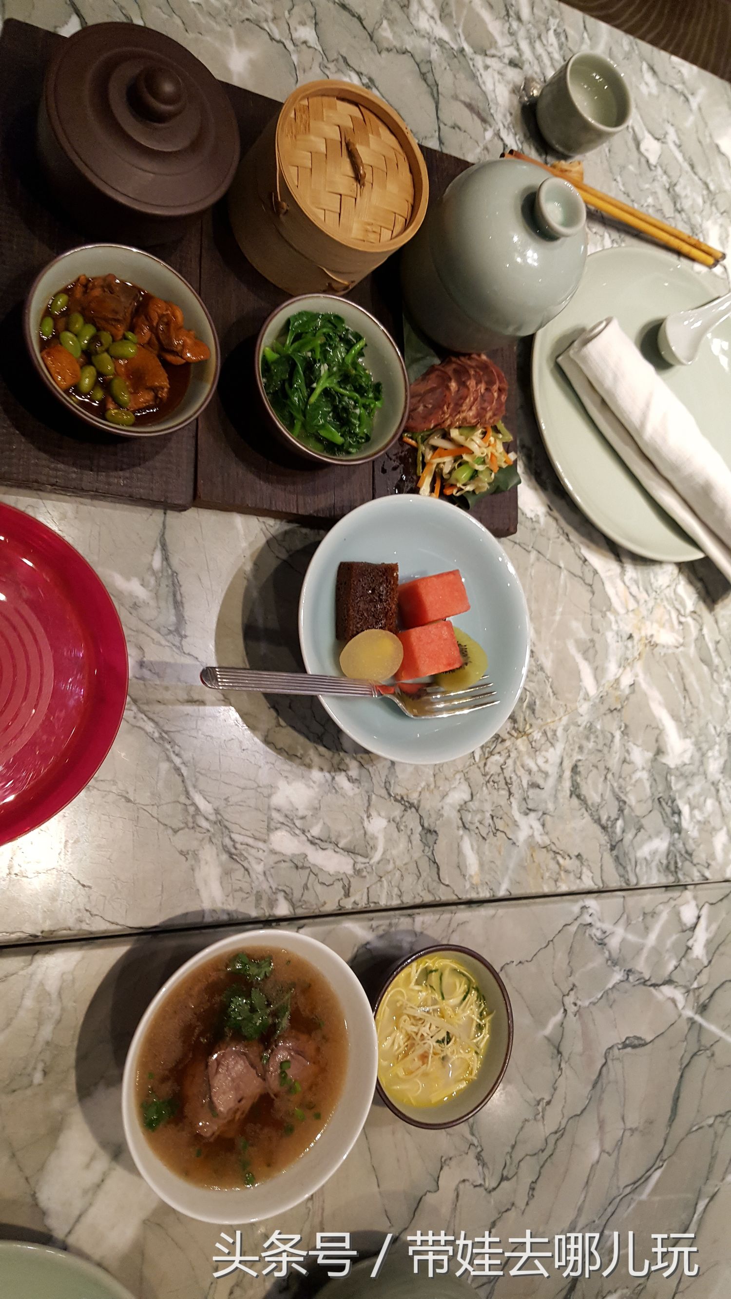 姘戝浗棰愬拰鍏,鍗椾含棰愬拰鍏娓歌