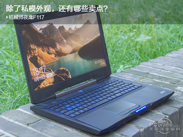 惠普最值得入手的笔记本,惠普值得购买的高性能笔记本