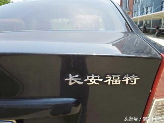 福克斯油耗车主真实油耗,福克斯油耗车主真实油耗高